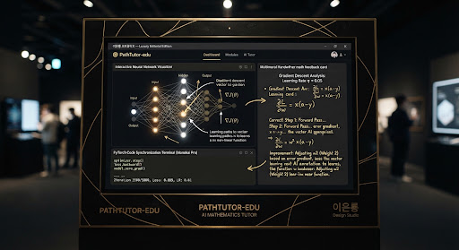 PathTutor-edu AI 수학 시뮬레이터 및 풀이 분석 아키텍처